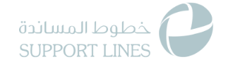 OEM partner